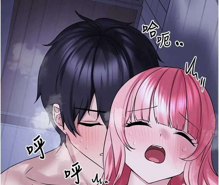 垃圾堆撿到寵物系萌妹第29話-用「全身」來愛妳