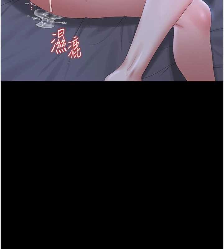 猎艷管理员第22話-我的妹妹有安慰到你嗎?