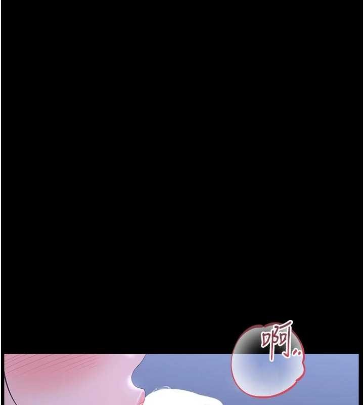 猎艷管理员第22話-我的妹妹有安慰到你嗎?