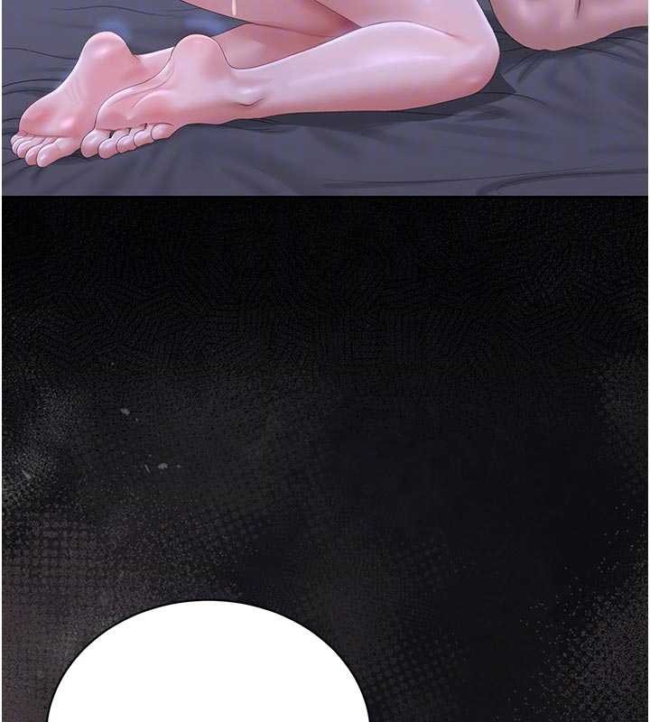 獵艷琯理員第22話-我的妹妹有安慰到你嗎?