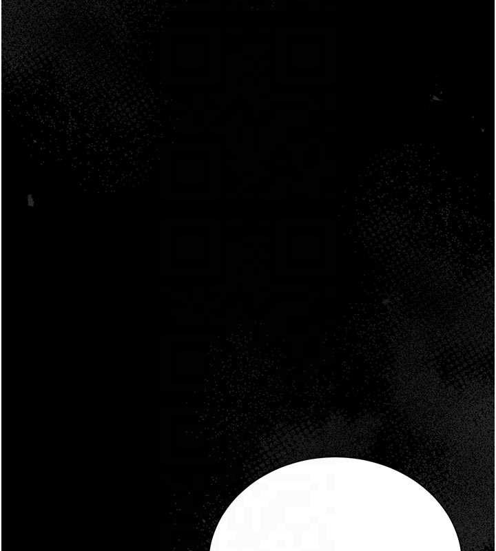 獵艷琯理員第22話-我的妹妹有安慰到你嗎?