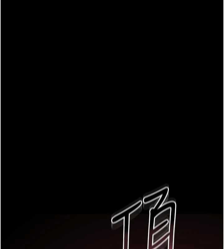 猎艷管理员第22話-我的妹妹有安慰到你嗎?