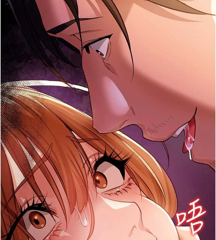 借妻条约第28話-被戴綠帽令我興奮不已