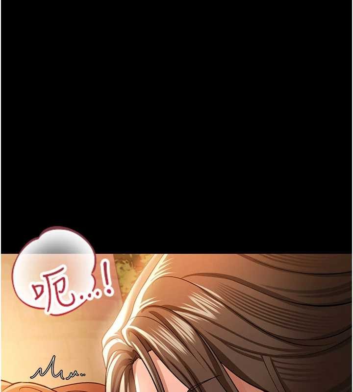 借妻条约第28話-被戴綠帽令我興奮不已