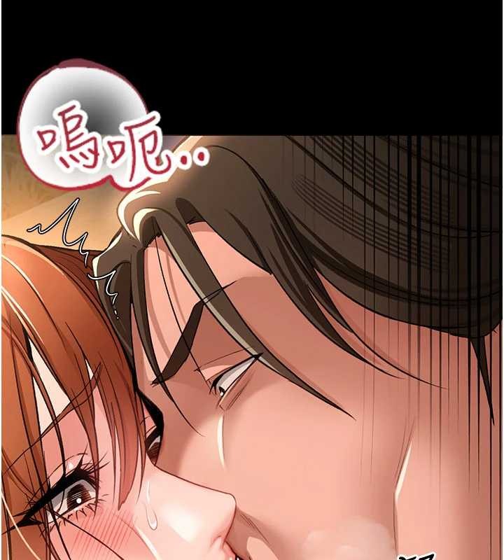 借妻条约第28話-被戴綠帽令我興奮不已