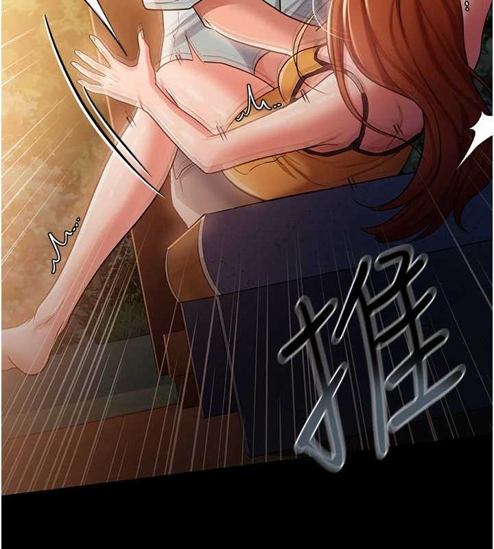 借妻條約第28話-被戴綠帽令我興奮不已