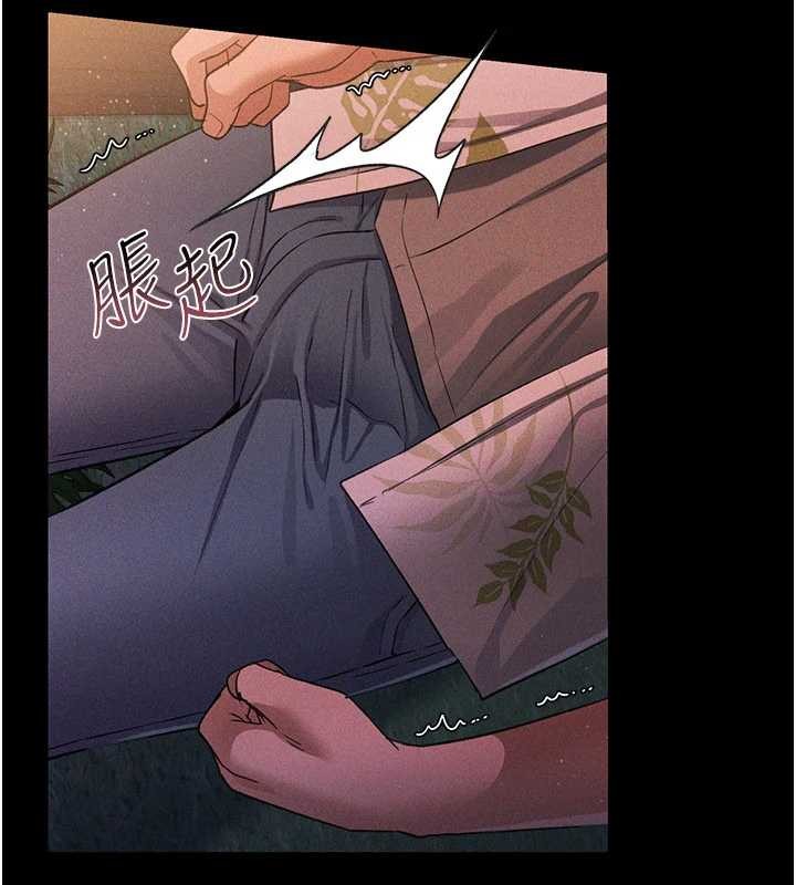 借妻條約第28話-被戴綠帽令我興奮不已