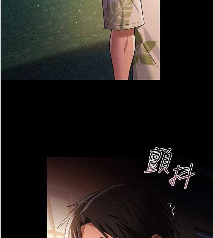 借妻条约第28話-被戴綠帽令我興奮不已