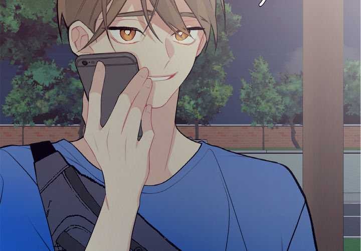 这都什么事儿啊？第25話