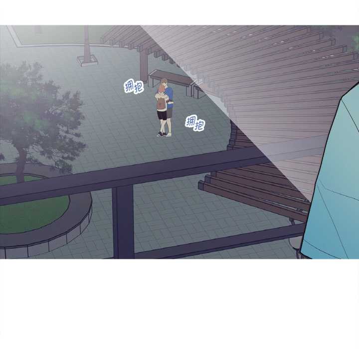 这都什么事儿啊？第25話