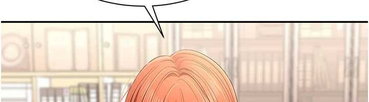 倒追遊戲第31話-教授解放的性慾