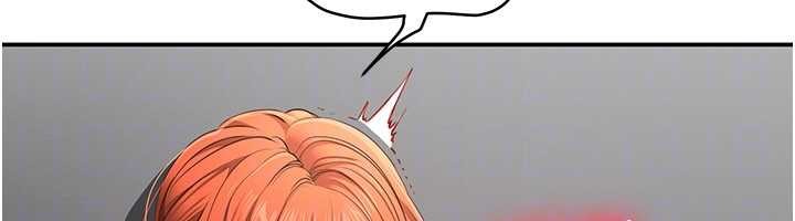 倒追游戏第31話-教授解放的性慾