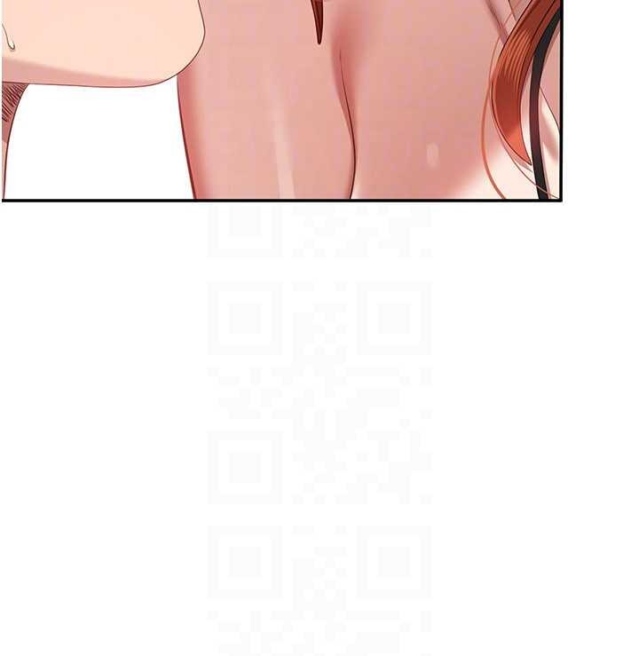 倒追游戏第31話-教授解放的性慾