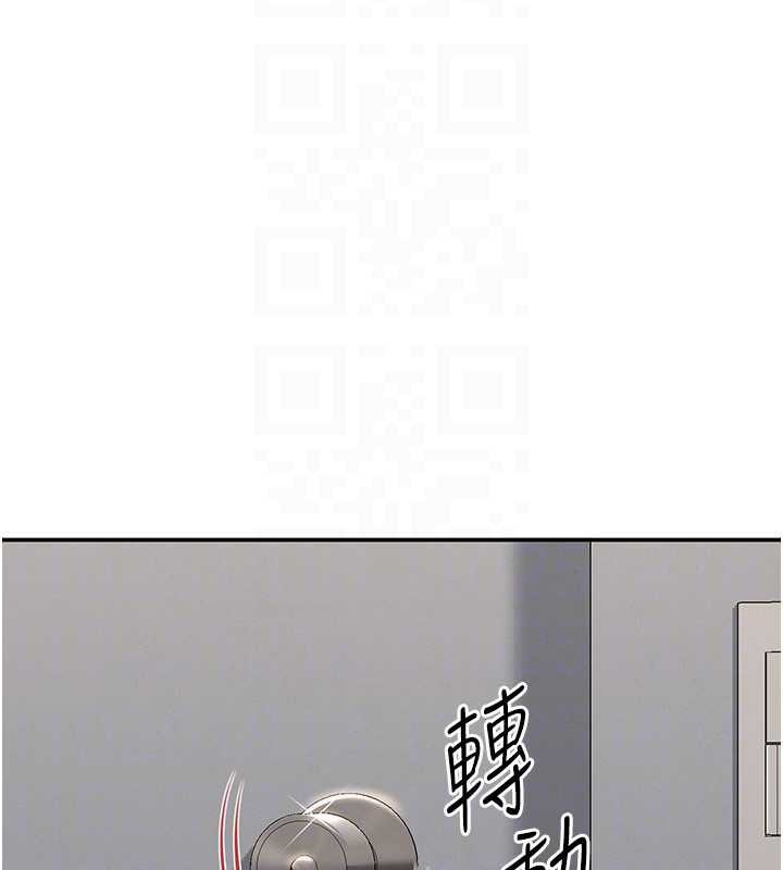 倒追遊戲第31話-教授解放的性慾