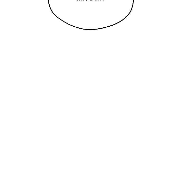 我的傻瓜男友第42話