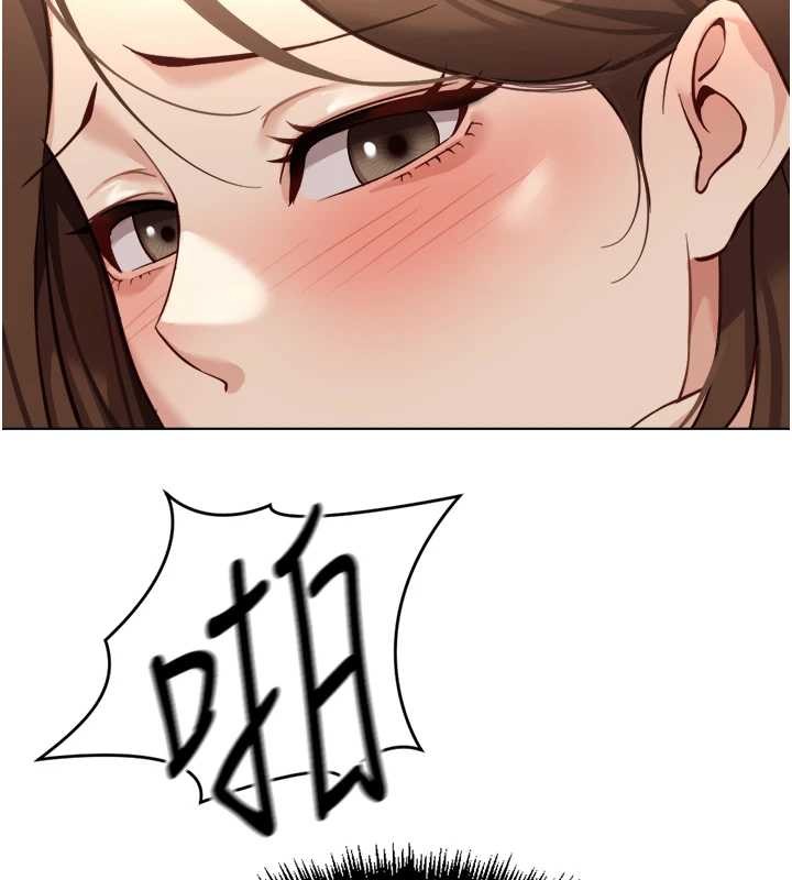 魯蛇社畜的金手指第52話-盡情射在我臉上