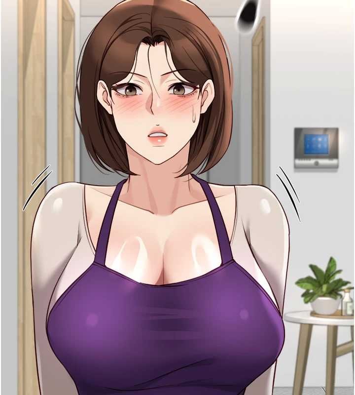 鲁蛇社畜的金手指第52話-盡情射在我臉上