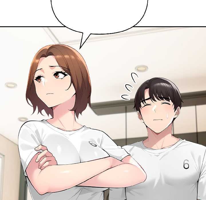 夫婦遊戲第58話