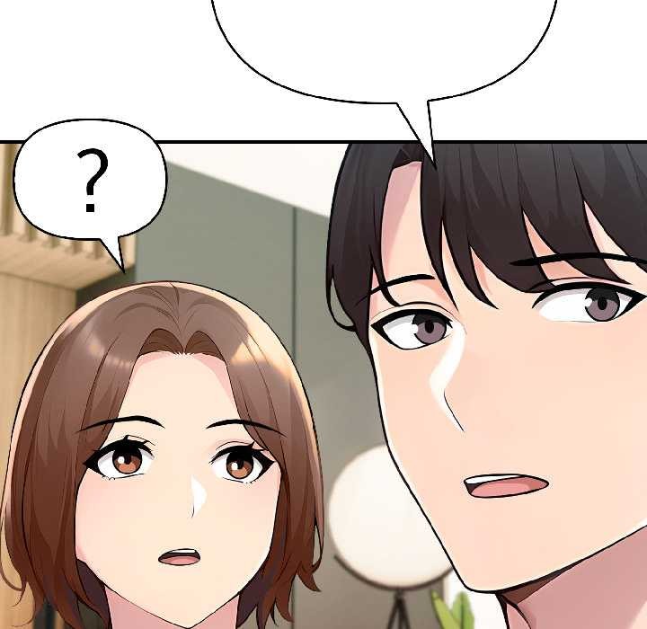 夫婦遊戲第58話