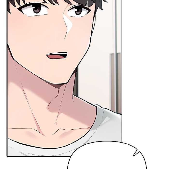 夫婦遊戲第58話