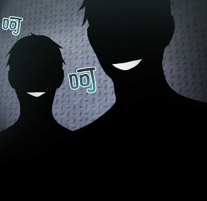 夫婦遊戲第58話