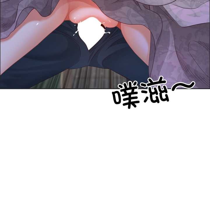 最强男人第55話