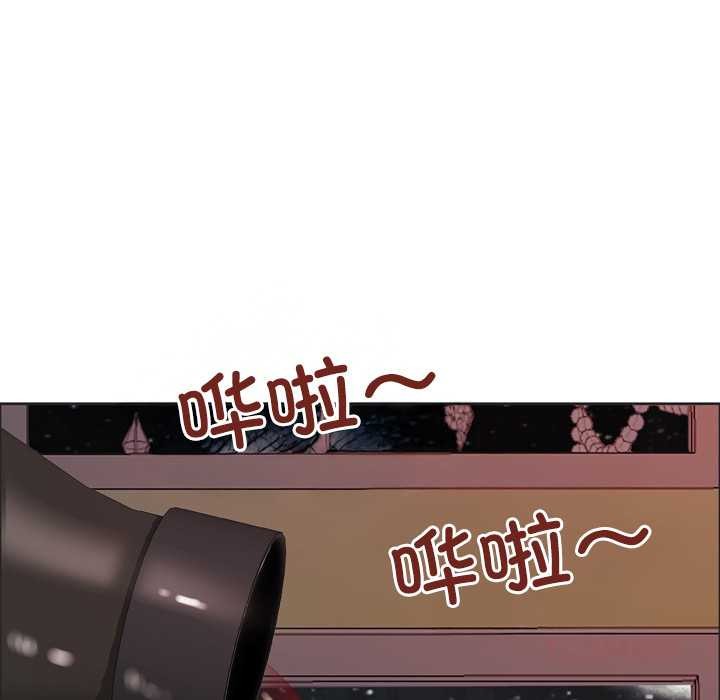 最强男人第55話