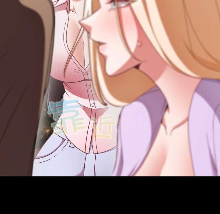 幸福來得太突然第54話