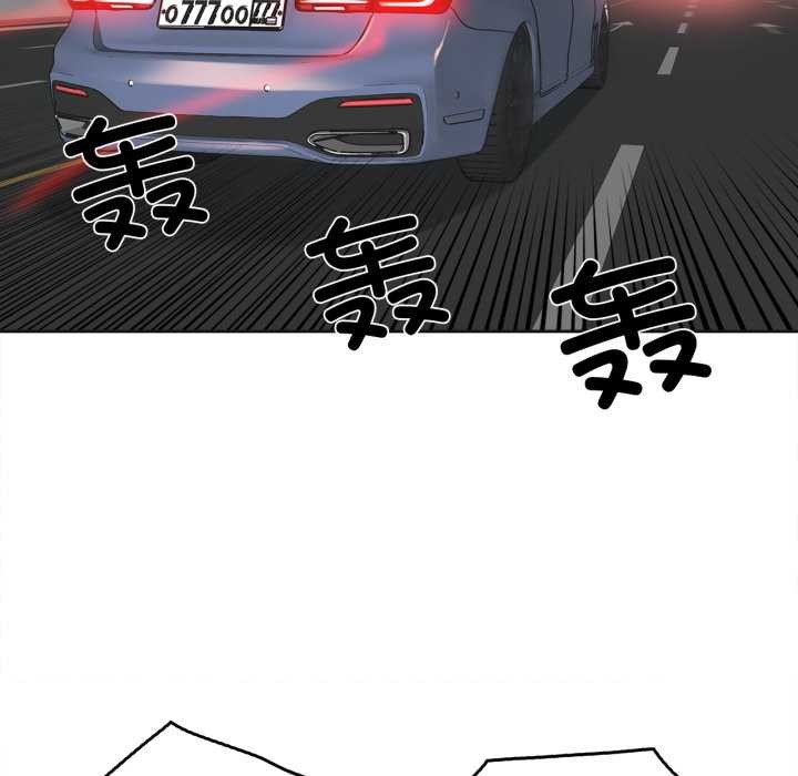 爸爸也瘋狂第40話