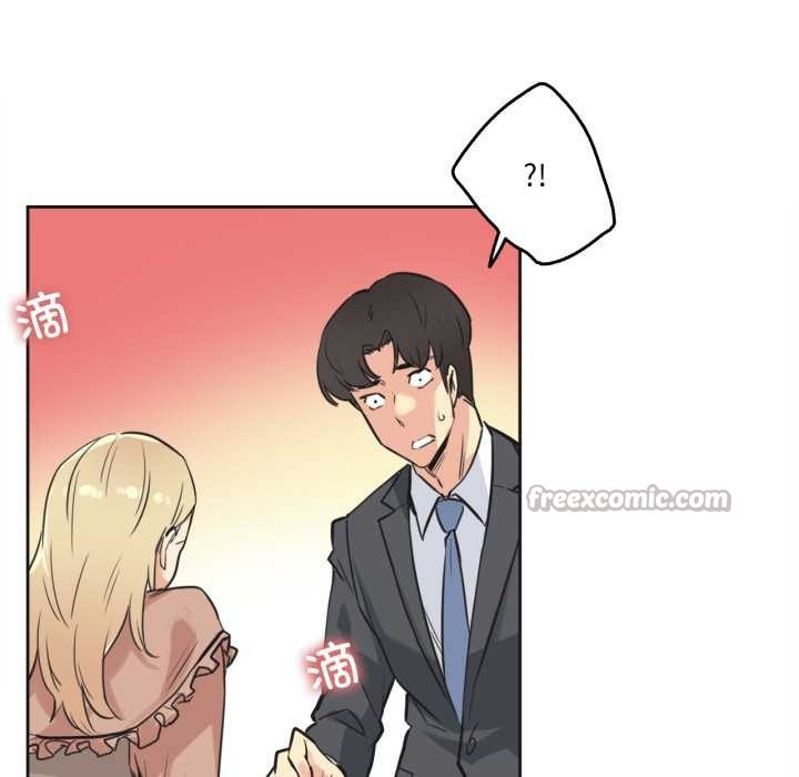 爸爸也瘋狂第40話