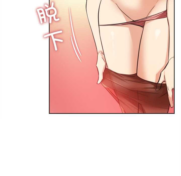 爸爸也疯狂第40話