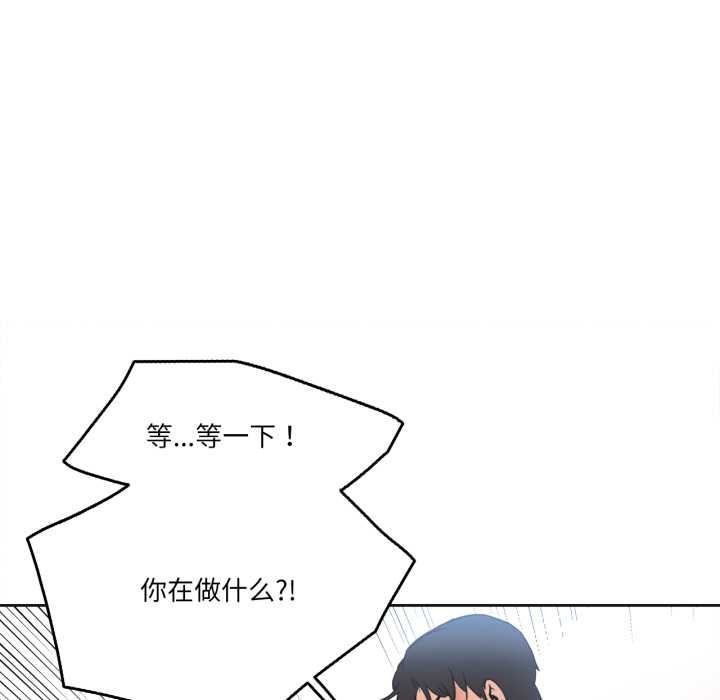 爸爸也疯狂第40話