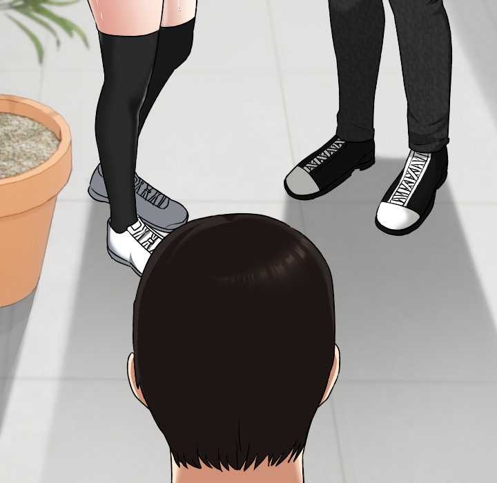 校花的雙麪生活第20話