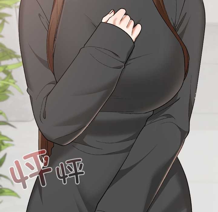 校花的雙麪生活第20話