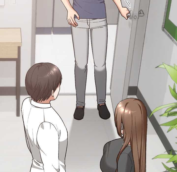 校花的雙麪生活第20話