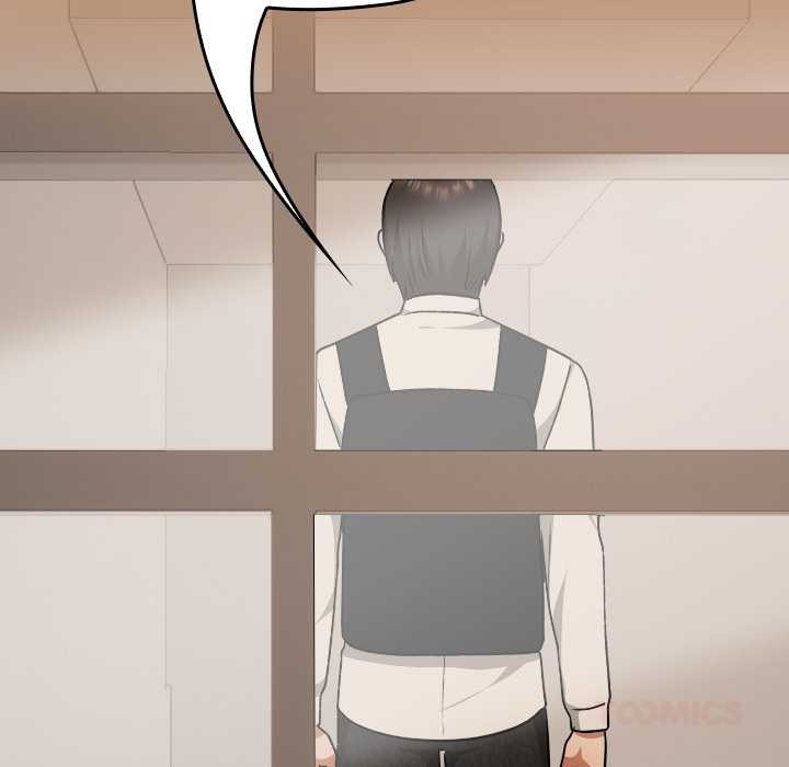 校花的雙麪生活第20話