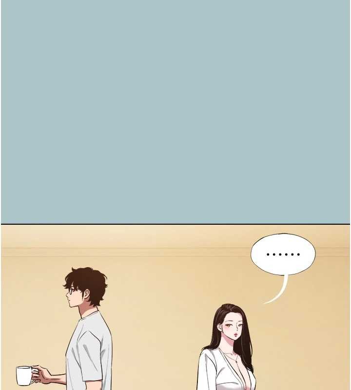 不要恋爱要打炮第24話-不要女人要成功