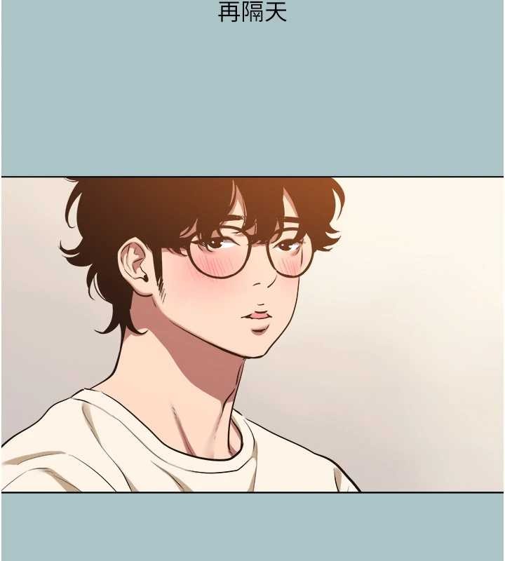 不要恋爱要打炮第24話-不要女人要成功