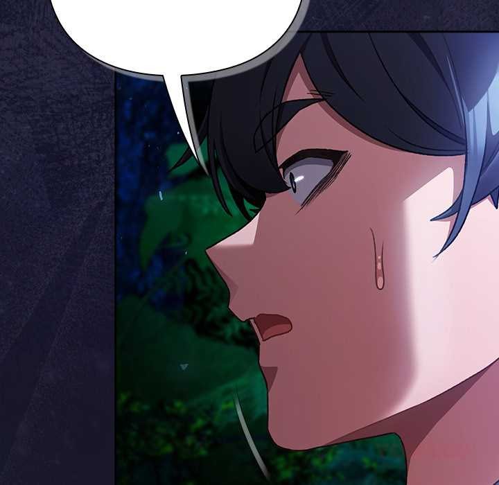 男人稀缺的異世界第16話