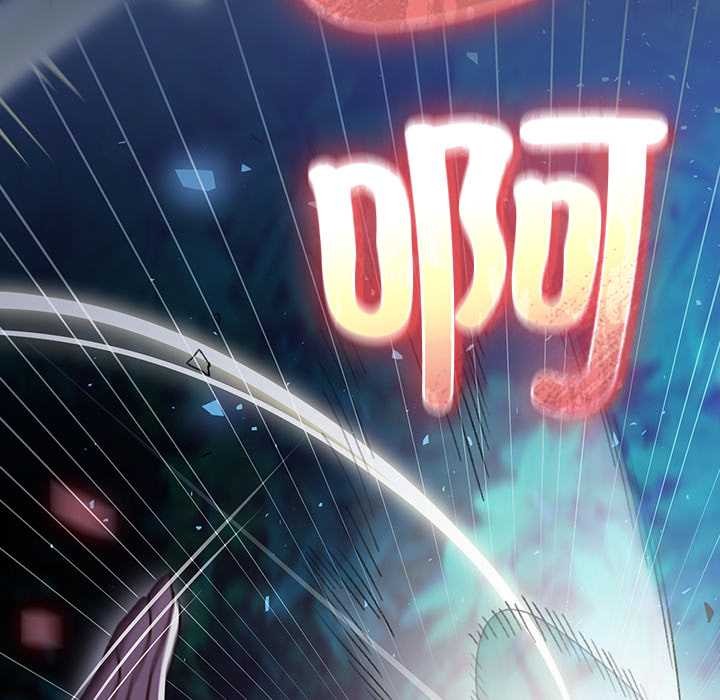 男人稀缺的异世界第16話