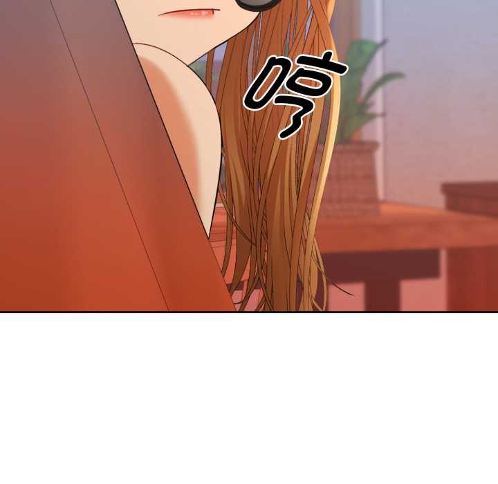 她們教會我的事第13話