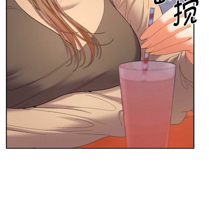 她們教會我的事第13話