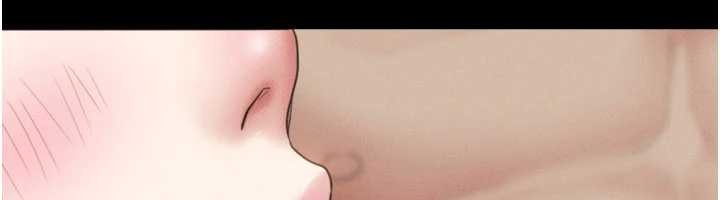 韶恩第80話-心懷不軌的男人