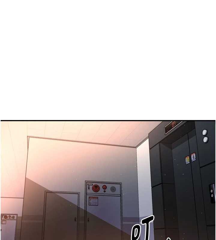 痒乐多阿姨第90話-宣汶的安慰