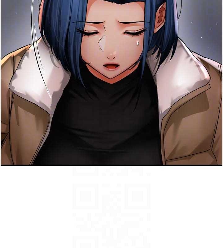 痒乐多阿姨第90話-宣汶的安慰