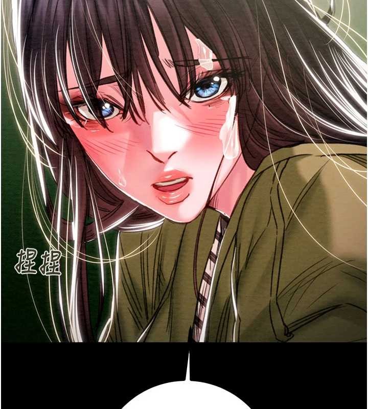 掠奪行動第86話-我就配合你演出吧!