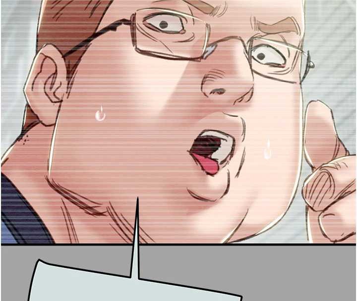 掠夺行动第86話-我就配合你演出吧!