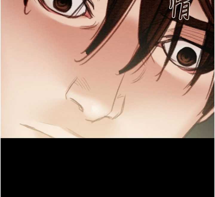 掠夺行动第86話-我就配合你演出吧!