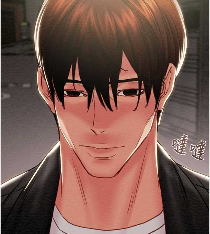 掠奪行動第86話-我就配合你演出吧!