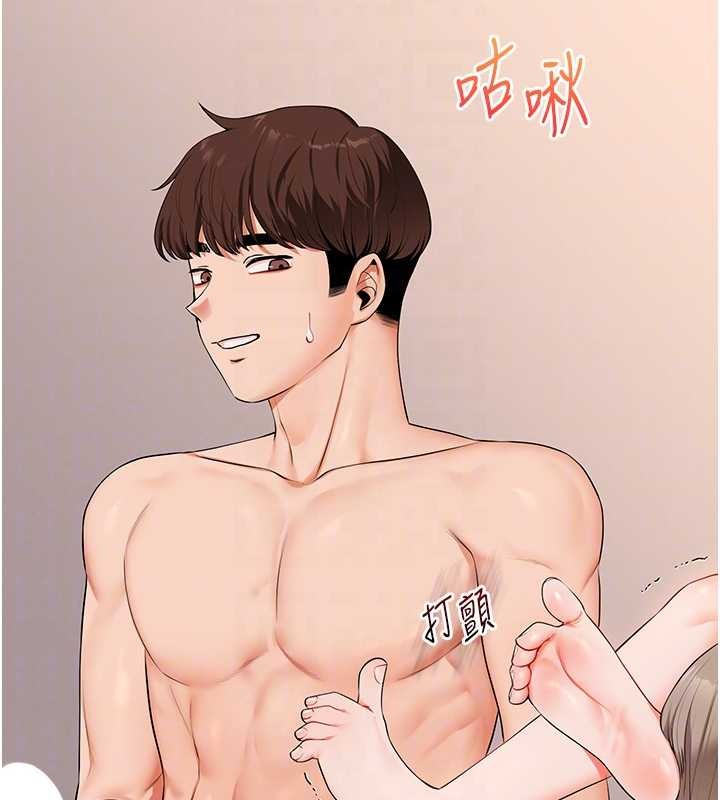 玩转学姊第91話-觀看百合69秀